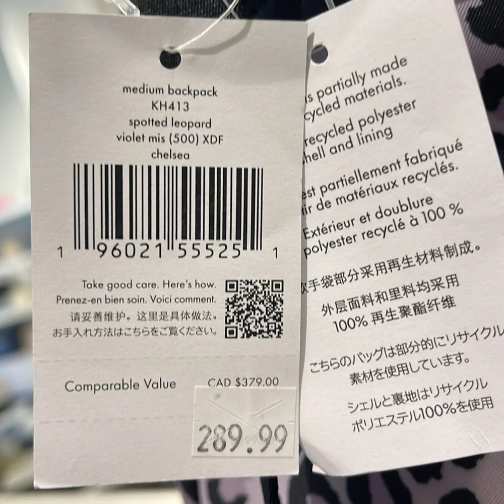 Kate Spade Chelsea Spotted Leopard Print Medium Backpack
Violet Mist
NWT - Picture 12 of 16